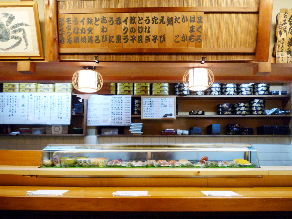 大阪守口/西郷寿司カウンター